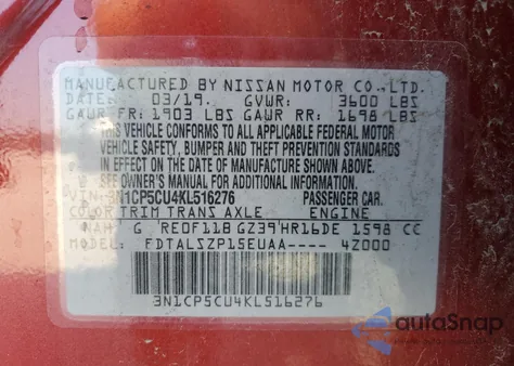 2019 Nissan Kicks S из США, поврежденный, VIN 3N1CP5CU4KL516276